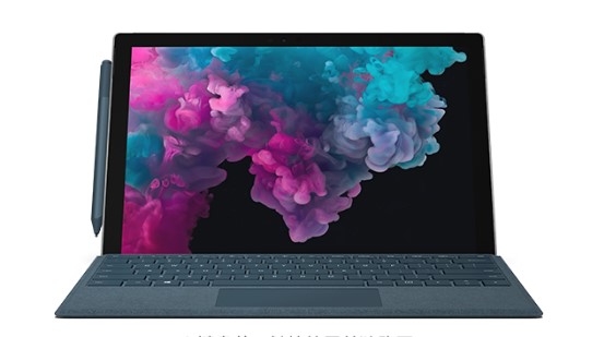 调楼镇从 Mac 切换到 Microsoft Surface
